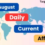 13 August Daily Current Affairs